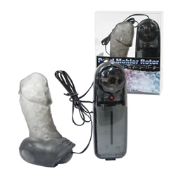 ★パールマーラーローター(ブラック)