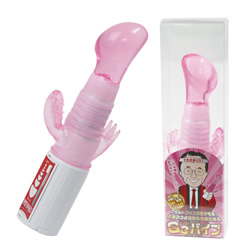 ★G3バイブ(ジースリーバイブ)【ピンク】 ※欠品中