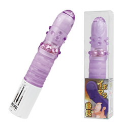 ★イボマラ番長(パープル)