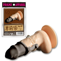 ★2wayストレッチ男前袋　シリコンリング付　極薄つるつる　黒 (販売終了)