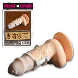 ★2wayストレッチ男前袋　シリコンリング付　極薄つるつる　白 (販売終了)