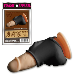 ★2wayストレッチ男前袋　先貫通仕様リング付　厚手さらさら　黒