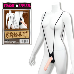 ★在庫処分特価★ 2wayストレッチ男前輪具　サスペンダー　厚手さらさら