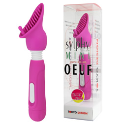 ★シルフィーミニオム　ハニームーン(ピンク)