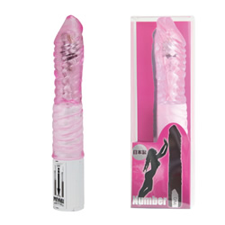 ★Number ONE　ナンバーワン(ピンク)