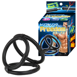★トリプルリング　フリーダム