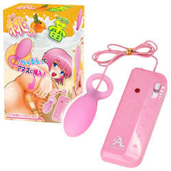 ★桃の蕾(もものつぼみ)