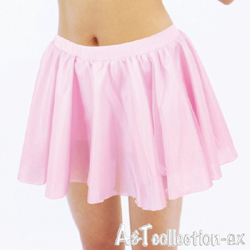 スパッツパニエ ピンク【KH7010PI】