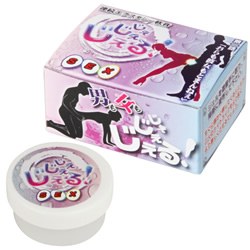 ★じぇじぇじぇる!