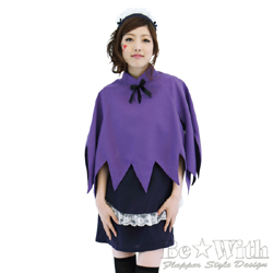 ドリームランド・マジカルメイド【A0558NB】