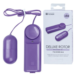 ★NEWデラックスロータープレミアム　パープル