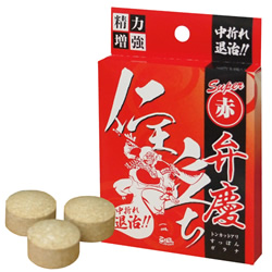 ★スーパー赤弁慶　※欠品中