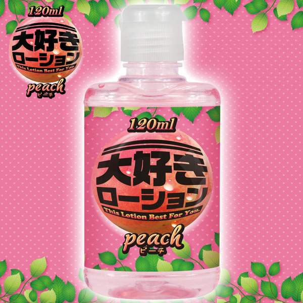 ★大好きローション 120ml ピーチ