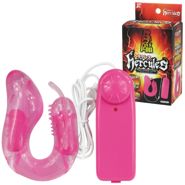 ★ヘラクレス　ピンク