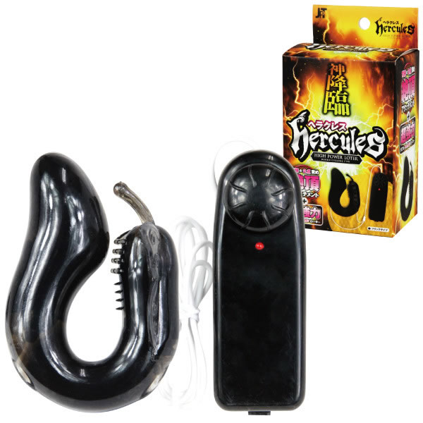 ★ヘラクレス　ブラック