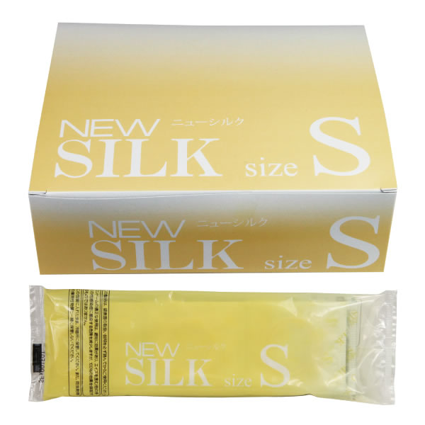 ★ニューシルク　S　144コ入