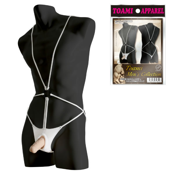 ★クロスネットボディスリング穴あきTバック　ホワイト