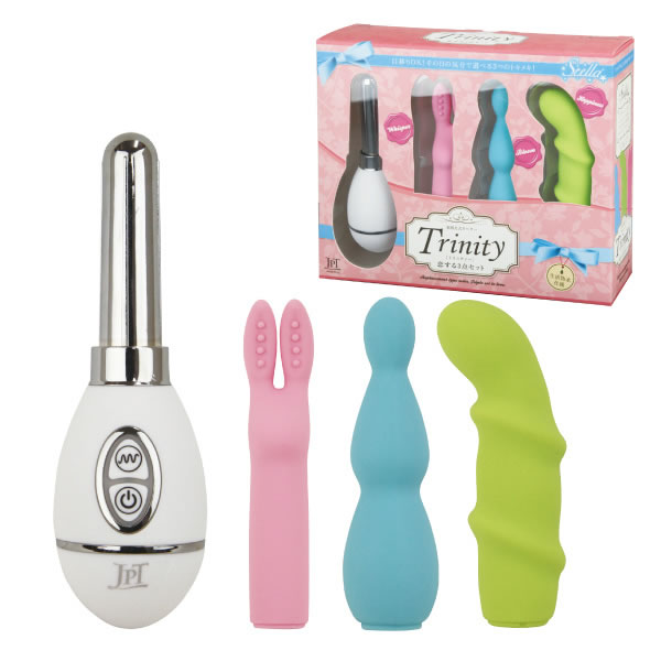 ★取替え式ローター　トリニティー　恋する3点セット