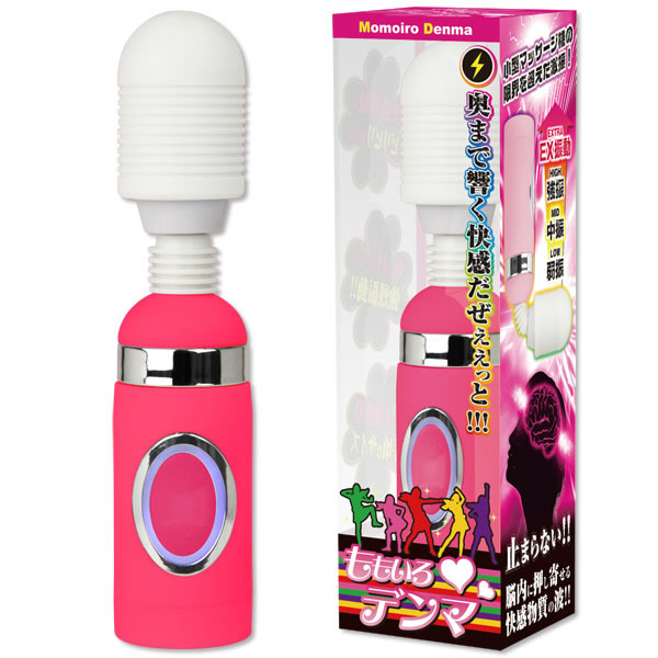 ★ももいろデンマ