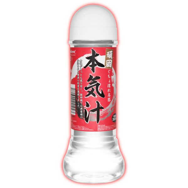 ★頑固　本気汁　360ml