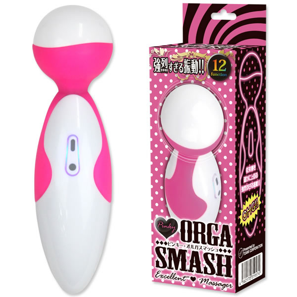 ★ピンキーオルガスマッシュ