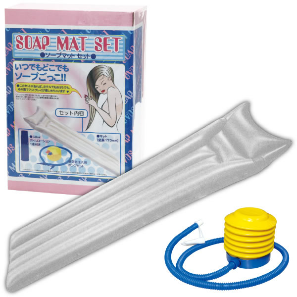 ★ソープマットセット 白