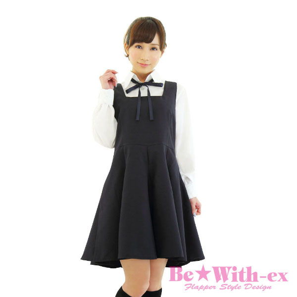 スイートビター学園【A0595NB】