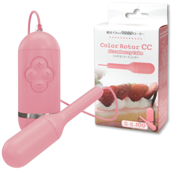 ★カラーローターCC ストロベリーケーキ
