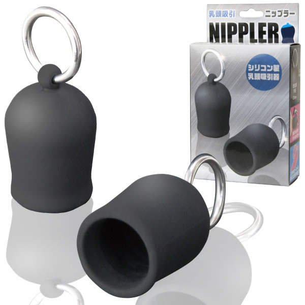 ★NIPPLER(ニップラー)