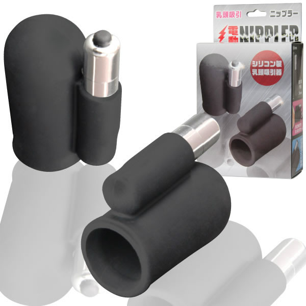 ★在庫処分特価★ 電動NIPPLER(ニップラー)