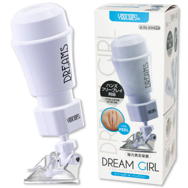 ★ドリームガール　ホワイト