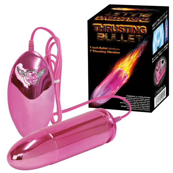 ★スラスティングバレット　ピンク (販売終了)