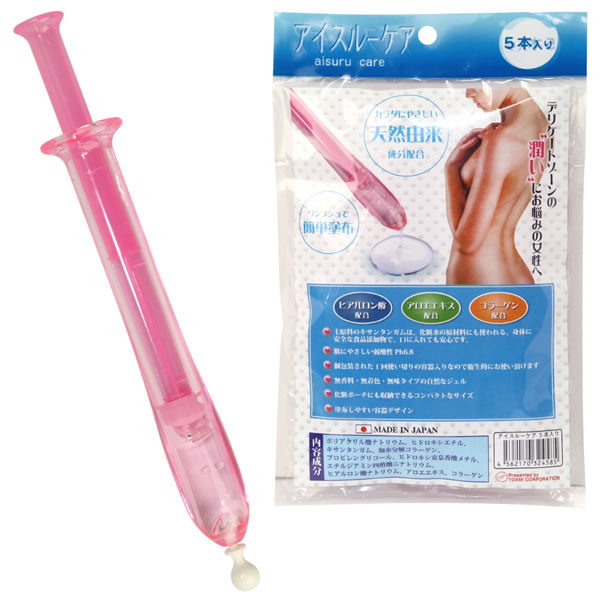 ★アイスルーケア　5本入り