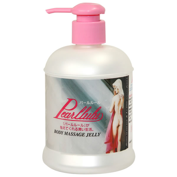 ★パールルール　ボトル300g