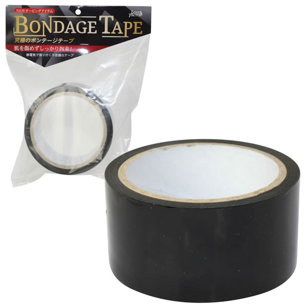 ★ラブファクター　ボンデージテープ黒