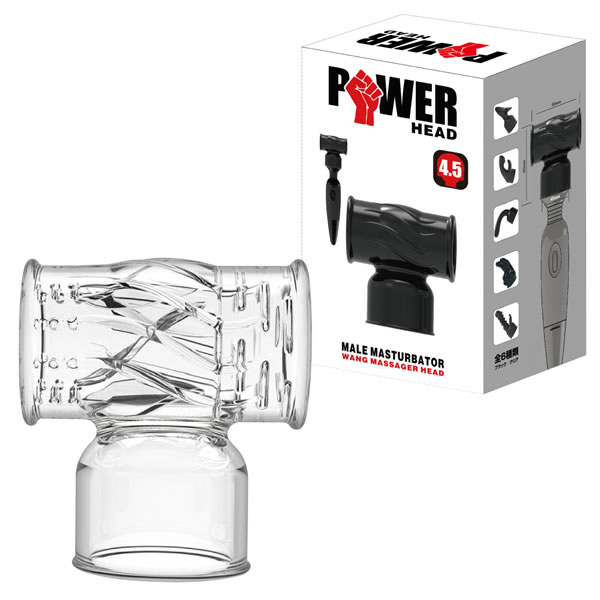 ★パワーヘッド　メイルマスターベーター　クリア