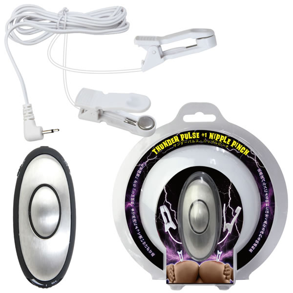 ★サンダーパルス1　ニップルピンチ (販売終了)