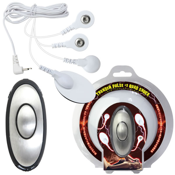 ★サンダーパルス2　クアッドショック (販売終了)