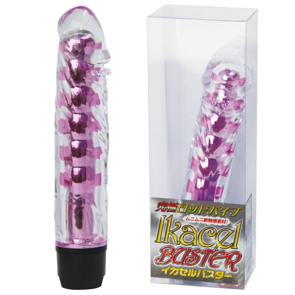 ★在庫処分特価★ イカセルバスター　ピンク