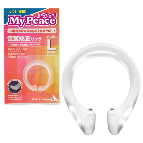★マイピース　ソフト夜用　L