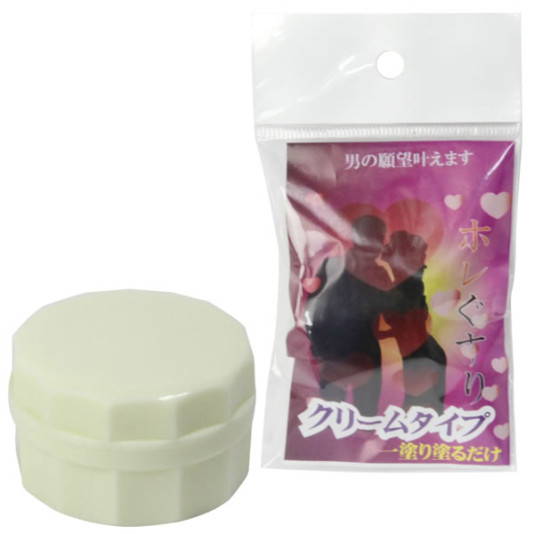 ★ホレぐナり　クリームタイプ