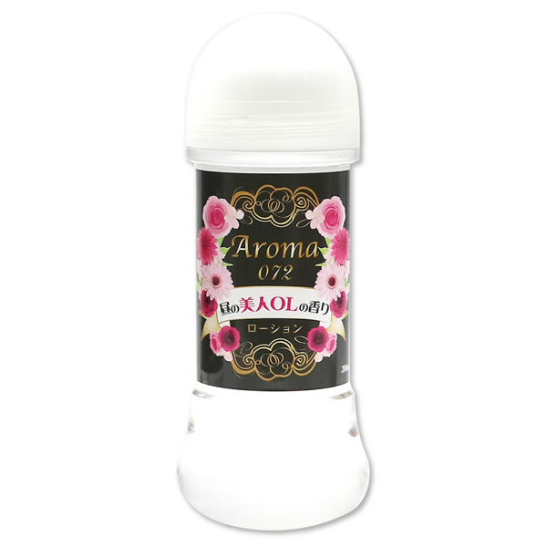 ★AROMA 072 昼の美人OLの香り