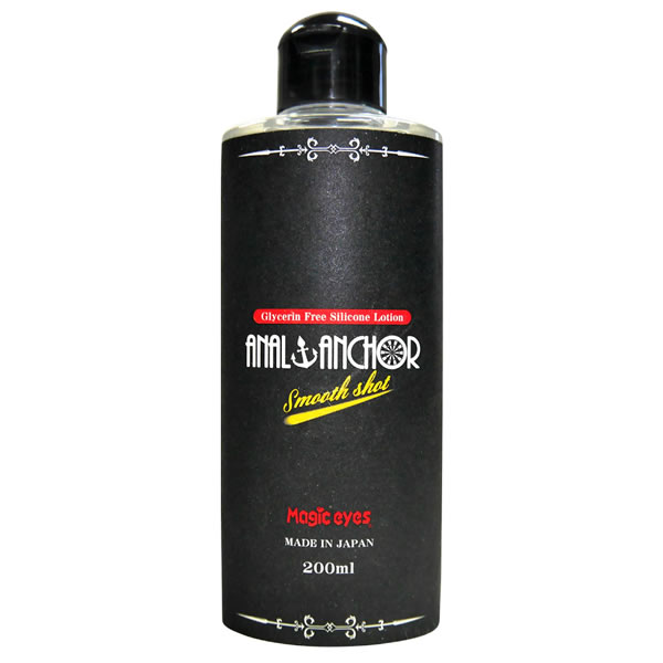 ★アナルアンカー　スムースショット