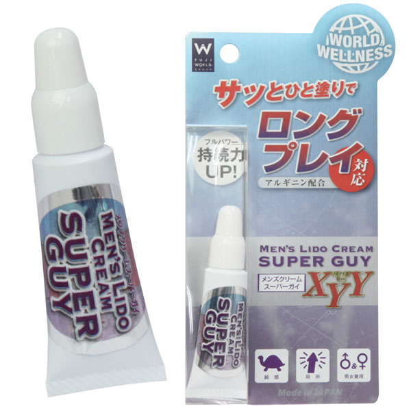 ★メンズリドクリームスーパーガイ