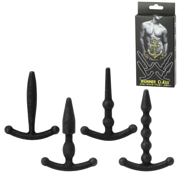 ★メイルデバイスアンカー　ビギナー