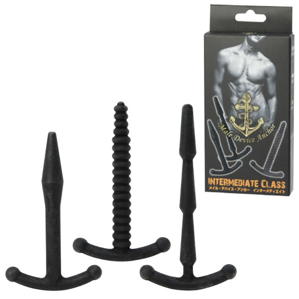 ★メイルデバイスアンカー　インターメディエイト