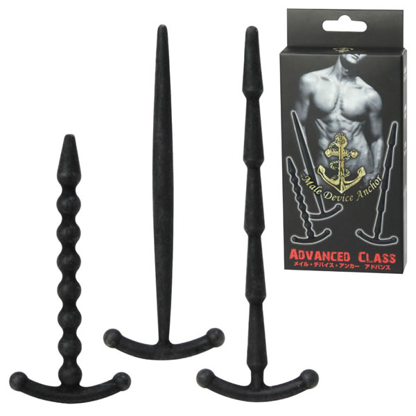 ★メイルデバイスアンカー　アドバンス