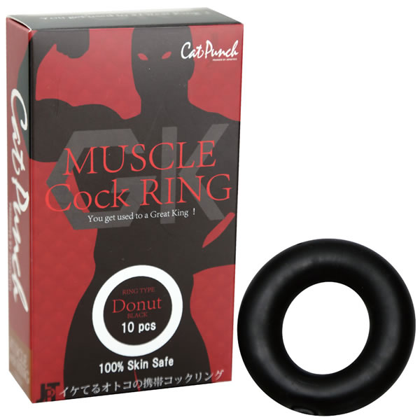 ★キャットパンチ マッスルコックリング ドーナツ 10個入