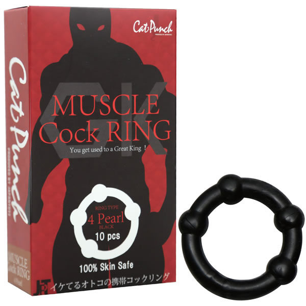 ★キャットパンチ　マッスルコックリング　フォーパール