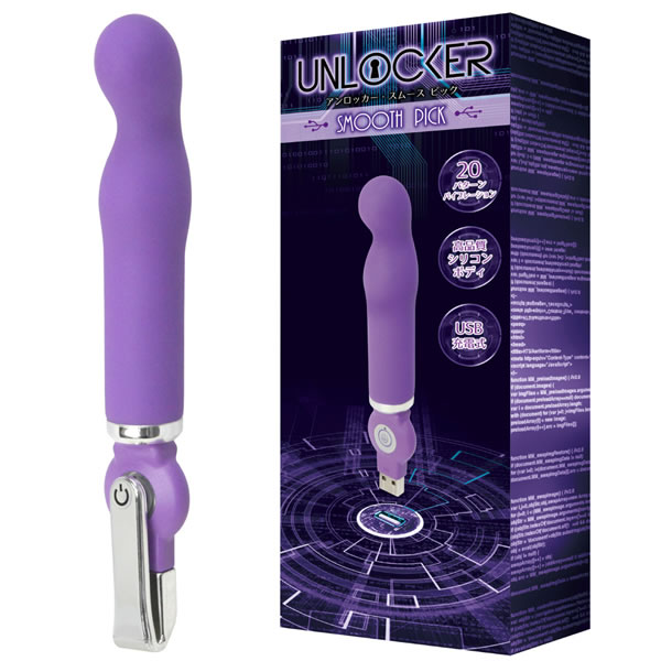 ★UNLOCKER(アンロッカー)　スムースピック (販売終了)